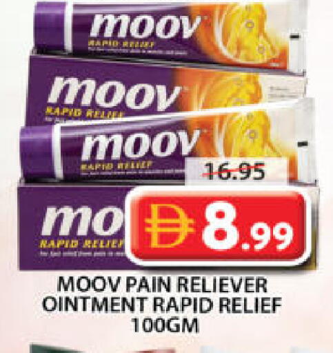 available at جراند هايبر ماركت in الإمارات العربية المتحدة , الامارات - الشارقة / عجمان