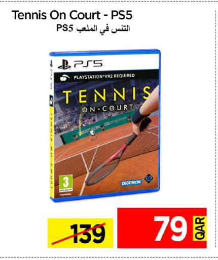 available at آي كونكت in قطر - الدوحة