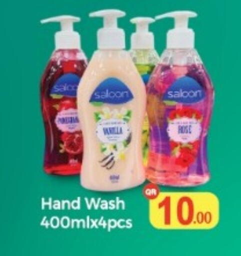 available at Kabayan Store in Qatar - Al Wakra