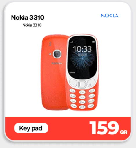 available at Miracle Phones in Qatar - Al-Shahaniya