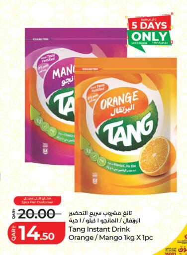 Orange Mango available at لولو هايبرماركت in قطر - الضعاين