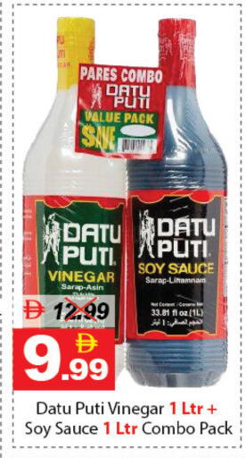 available at ديزرت فريش ماركت in الإمارات العربية المتحدة , الامارات - أبو ظبي