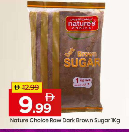 available at Mark & Save in UAE - Abu Dhabi