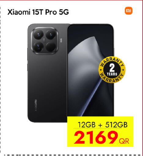 available at سيل بلاينت للهواتف in قطر - الدوحة