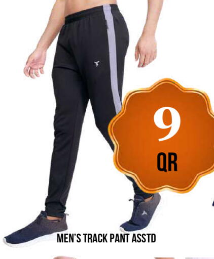 available at دبي شوبينغ سنتر in قطر - الوكرة