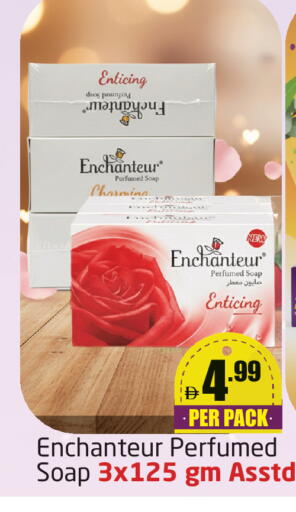 available at Delta Centre in UAE - Dubai