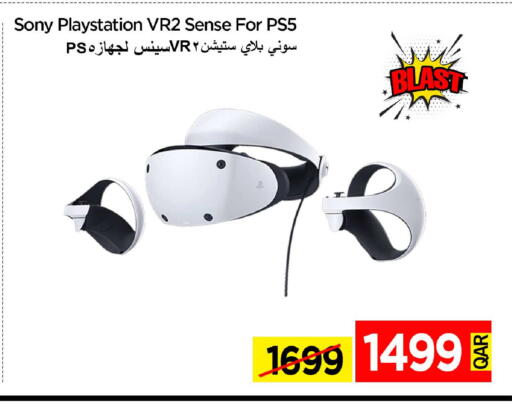 available at iCONNECT  in Qatar - Al Daayen