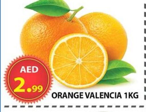 Orange available at مركز الوحدة للتخفيضات in الإمارات العربية المتحدة , الامارات - الشارقة / عجمان