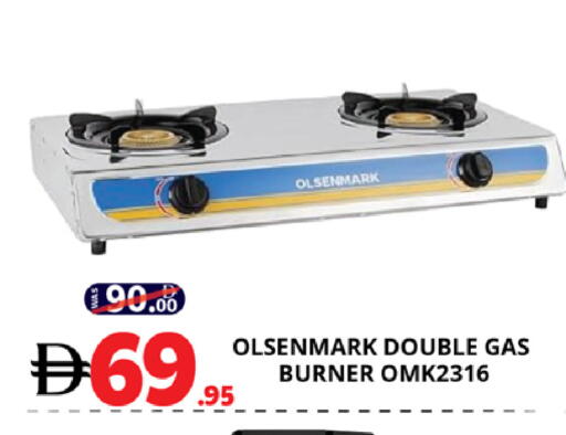 available at EXPRESS AL MADEENA HYPERMARKET LLC in UAE - Abu Dhabi