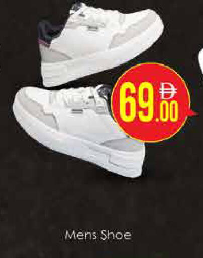 available at AIKO Mall and AIKO Hypermarket in UAE - Dubai