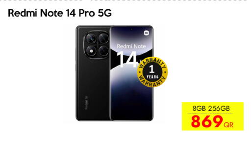 available at آي كونكت in قطر - أم صلال