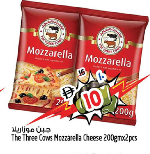 available at سفاري هايبرماركت in الإمارات العربية المتحدة , الامارات - الشارقة / عجمان