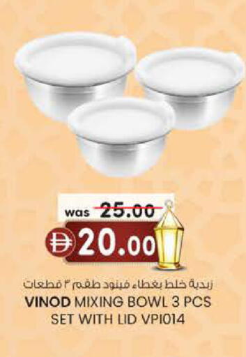 available at ك. الم. للتجارة in الإمارات العربية المتحدة , الامارات - الشارقة / عجمان