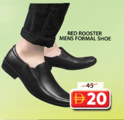 available at جراند هايبر ماركت in الإمارات العربية المتحدة , الامارات - الشارقة / عجمان