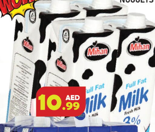 available at Baniyas Spike  in UAE - Ras al Khaimah