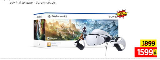 available at iCONNECT  in Qatar - Al Daayen