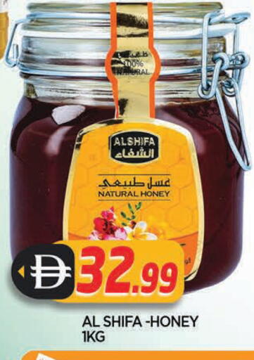 available at المدينة in الإمارات العربية المتحدة , الامارات - الشارقة / عجمان