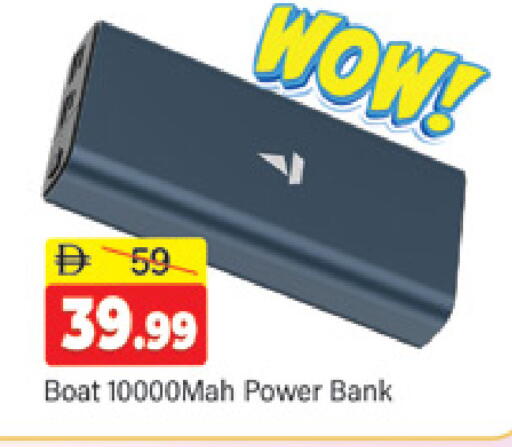 available at المدينة in الإمارات العربية المتحدة , الامارات - دبي