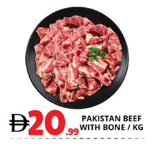 available at EXPRESS AL MADEENA HYPERMARKET LLC in UAE - Abu Dhabi