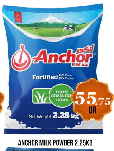 available at Dubai Shopping Center in Qatar - Doha