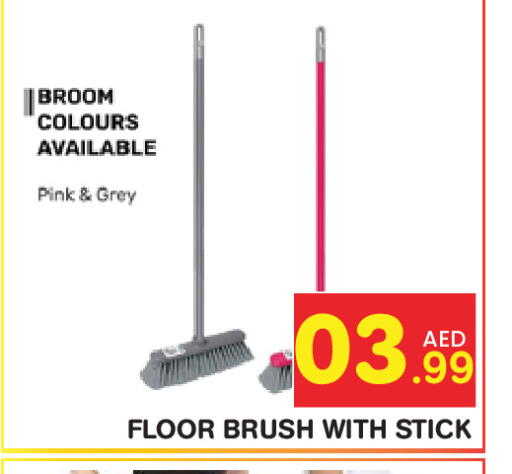 available at فريش سبايك سوبرماركت in الإمارات العربية المتحدة , الامارات - دبي