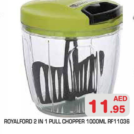 available at سنابل بني ياس in الإمارات العربية المتحدة , الامارات - أبو ظبي