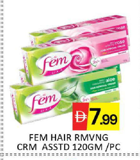 Mango available at مانجو هايبرماركت in الإمارات العربية المتحدة , الامارات - دبي