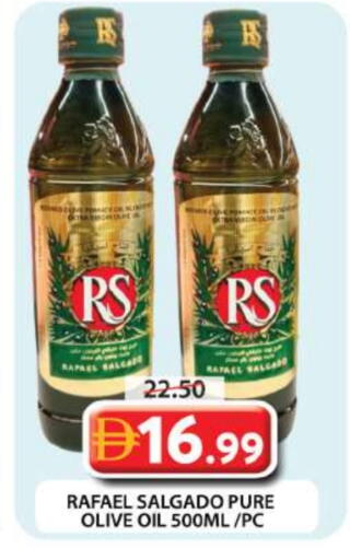 available at جراند هايبر ماركت in الإمارات العربية المتحدة , الامارات - دبي