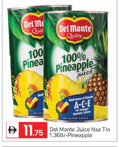 Pineapple available at TALAL MARKET in UAE - Dubai