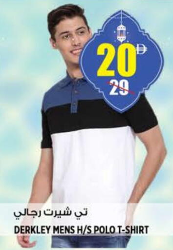 available at هاشم هايبرماركت in الإمارات العربية المتحدة , الامارات - الشارقة / عجمان