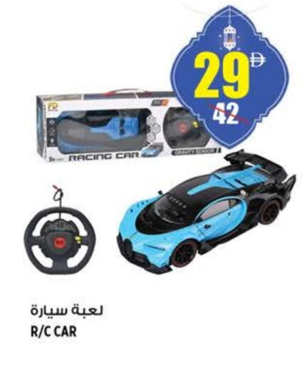 available at هاشم هايبرماركت in الإمارات العربية المتحدة , الامارات - الشارقة / عجمان