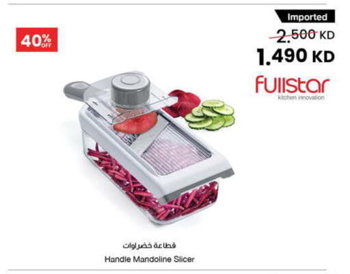 available at مركز سلطان in الكويت - محافظة الأحمدي