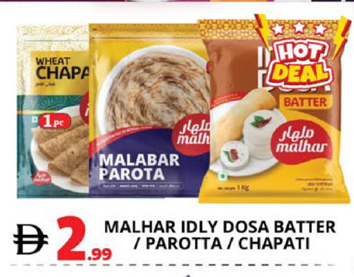 available at EXPRESS AL MADEENA HYPERMARKET LLC in UAE - Abu Dhabi