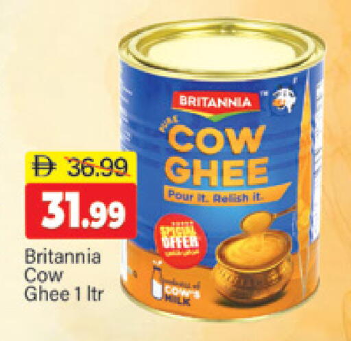 available at المدينة in الإمارات العربية المتحدة , الامارات - دبي