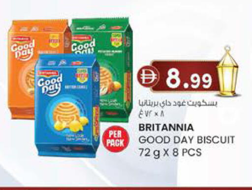 available at Safa Express Supermarket in UAE - Al Ain