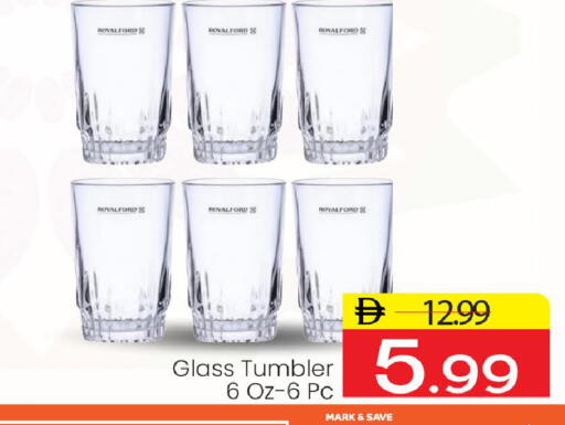 available at Mark & Save in UAE - Abu Dhabi