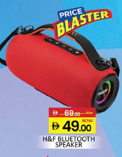 Mango available at مانجو هايبرماركت in الإمارات العربية المتحدة , الامارات - دبي