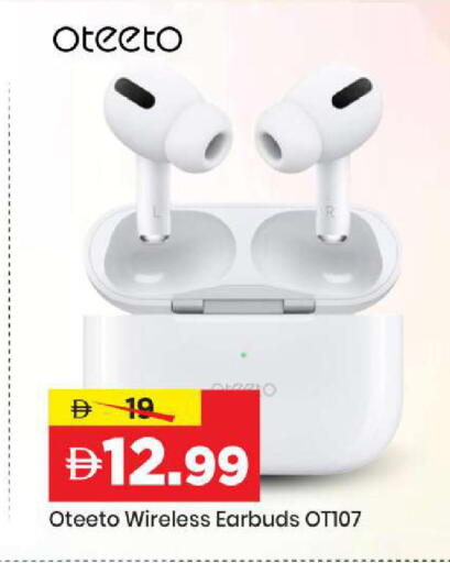 available at مارك & سيف in الإمارات العربية المتحدة , الامارات - أبو ظبي