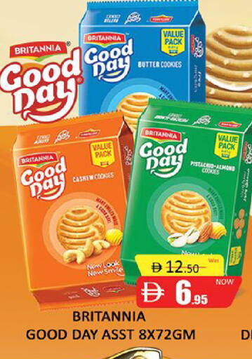 available at المدينة in الإمارات العربية المتحدة , الامارات - دبي