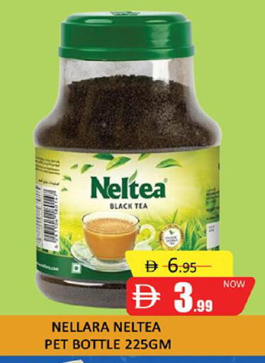 available at المدينة in الإمارات العربية المتحدة , الامارات - دبي