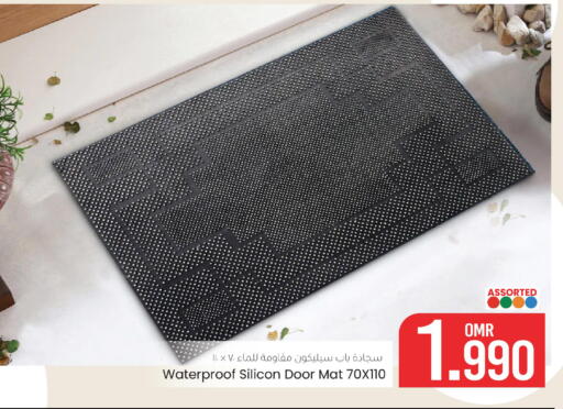 available at مارك & سايف in عُمان - مسقط‎