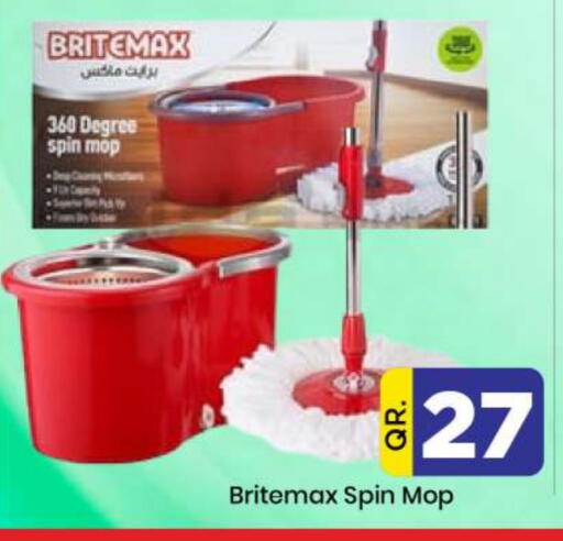 available at دوحة دي مارت in قطر - الدوحة