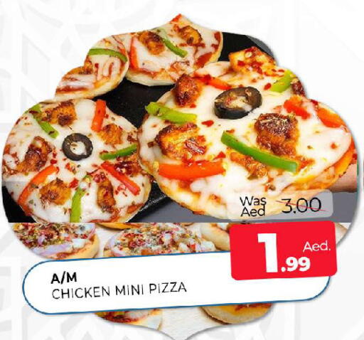 available at المدينة in الإمارات العربية المتحدة , الامارات - الشارقة / عجمان