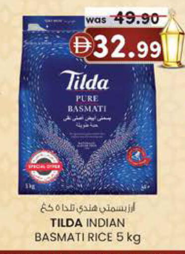 available at Al Safa in UAE - Al Ain