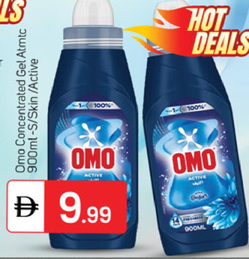 available at TALAL MARKET in UAE - Dubai