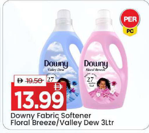 available at مارك & سيف in الإمارات العربية المتحدة , الامارات - أبو ظبي