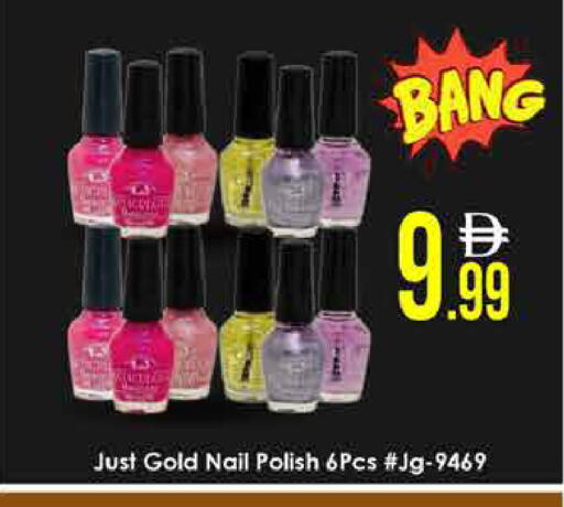 available at AIKO Mall and AIKO Hypermarket in UAE - Dubai