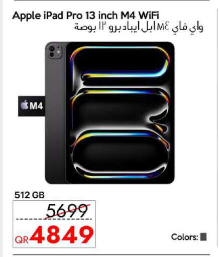 Apple available at iCONNECT  in Qatar - Al Daayen