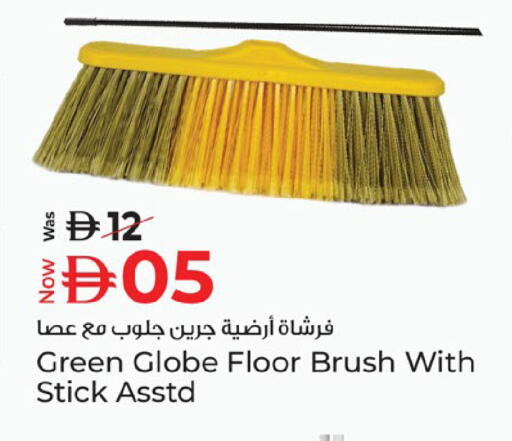 available at Kenz Hypermarket in UAE - Sharjah / Ajman