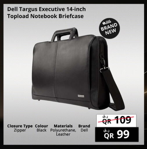 available at Prestige Computers in Qatar - Umm Salal